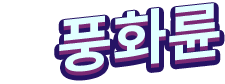API_DX_BLOCK_2_2_ALT