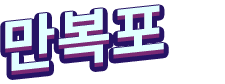 API_DX_BLOCK_2_3_ALT